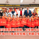 Lifebuoy在马来西亚教育部、卫生部与Guardian的支持下向440多名学生推广手部卫生教育